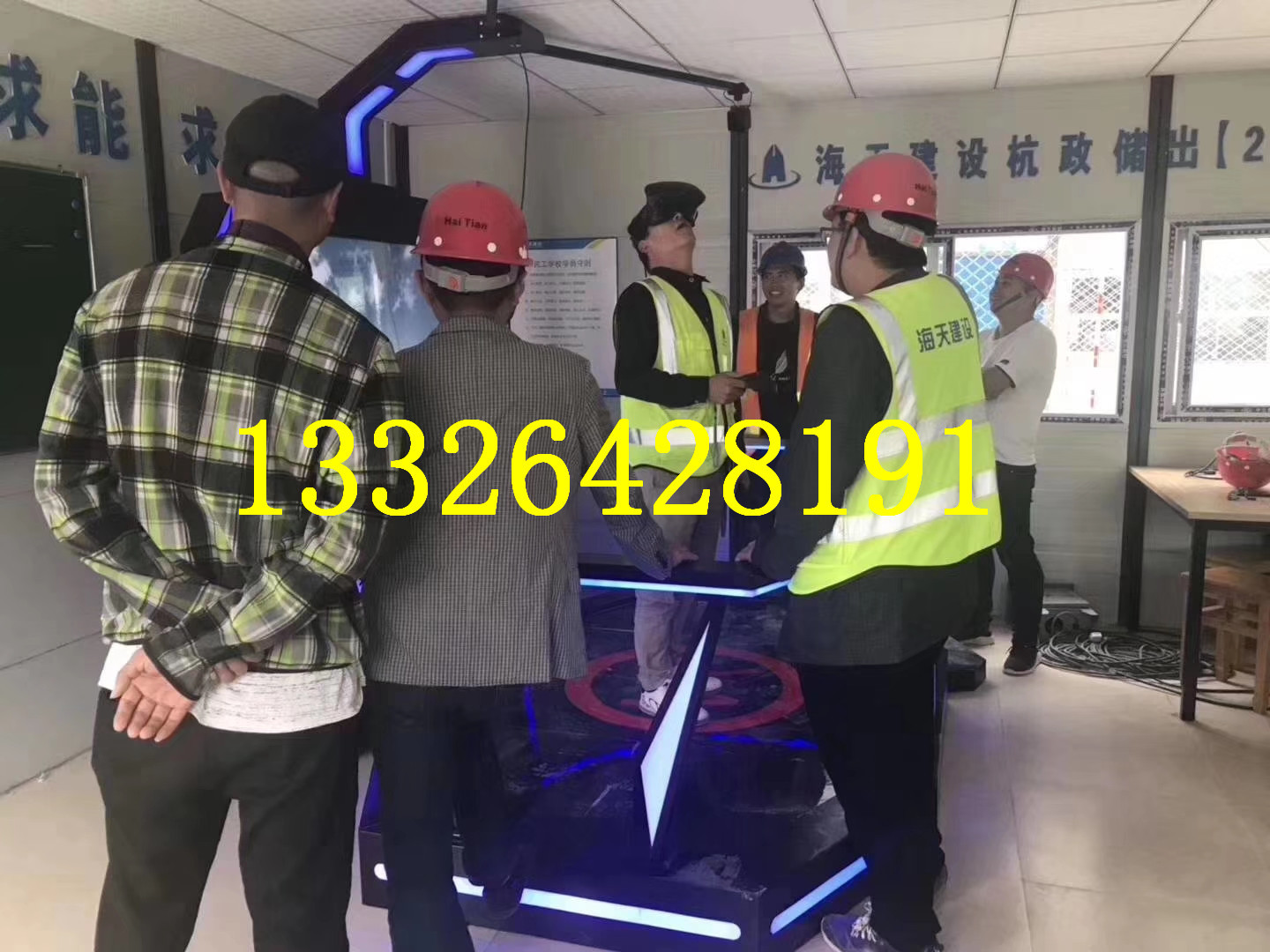 VR安全體驗館生產工廠 房建、路橋、工地消防與觸電項目成品及定制代理服務全解析