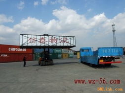 溫州到丹東貨運專線 構(gòu)建高效物流與優(yōu)質(zhì)普通貨物倉儲服務(wù)