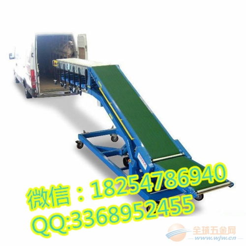 自動(dòng)裝車皮帶機(jī) 實(shí)用型水泥裝車帶式輸送機(jī)