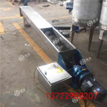  東莞市大嶺山華鉅塑膠機械配件經營部 主營 螺旋輸送機 螺桿上料