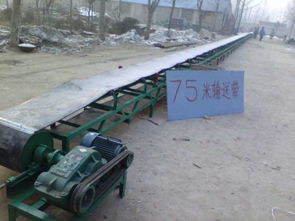 【多層耐磨皮帶機(jī)皮帶機(jī)型號含義升降式皮帶輸送機(jī)】- 