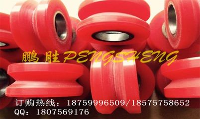 【輸送設備用聚氨酯PU輸送滾輪 V型輥包膠V型膠輥 滑輪腳輪】價格_廠家 - 中國供應商